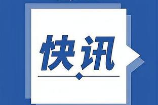 中国万博集团官网截图2
